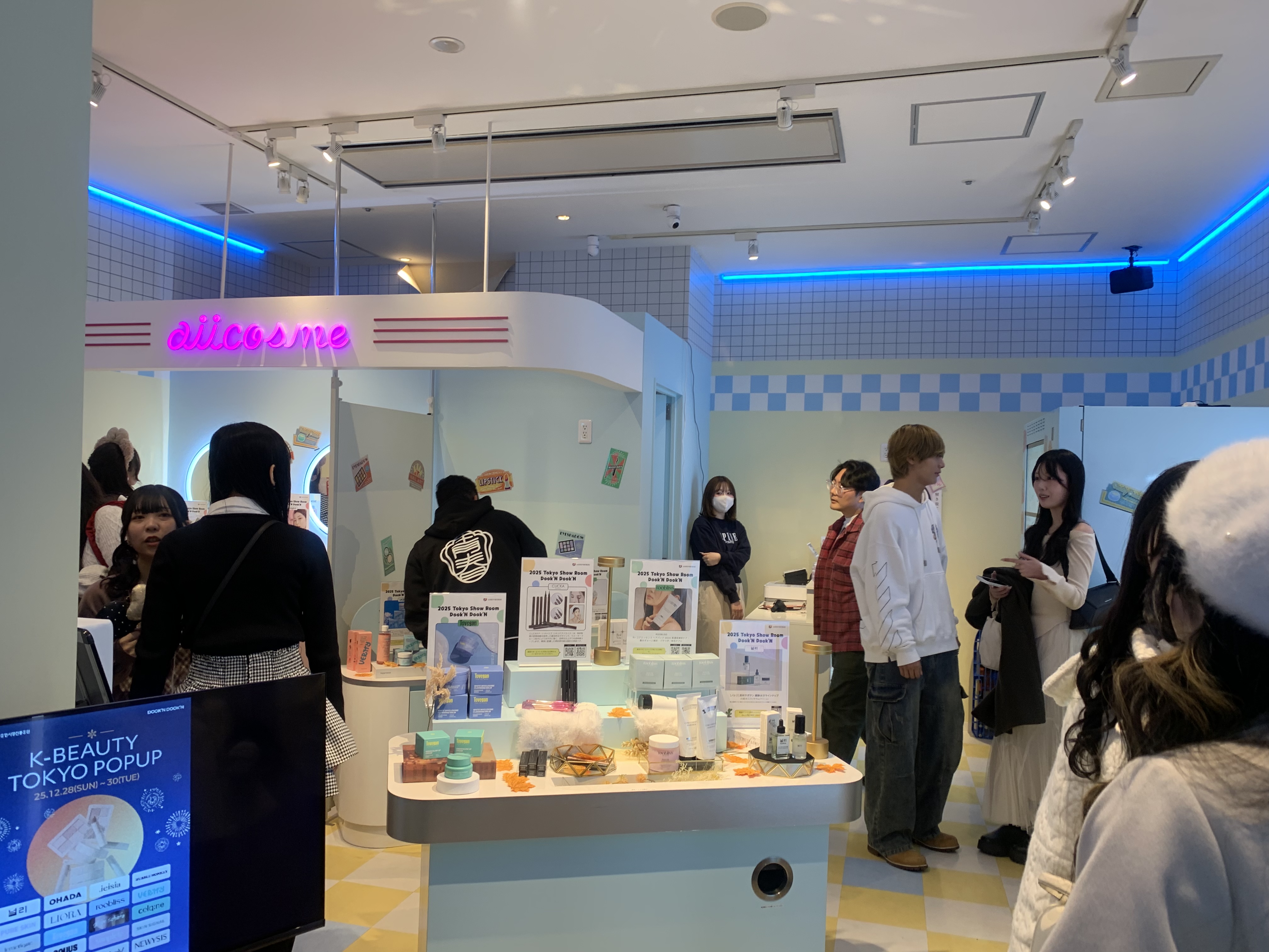 Ikspiari Photo Added 30